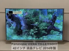 訳あり】TOSHIBA 東芝 有機ELテレビ REGZA 48X8400 - メルカリ