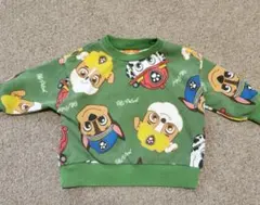 Item thumbnail for item 54c5f2f6-e27b-42c4-9f30-4ac7ba4803b4