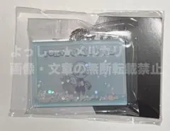 東京喰種　fes 金木研　永近英良　ゆるキャラアクリルブロックチャーム