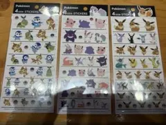 Item thumbnail for item e54bb535-ad38-4dbd-8b03-577d324f6d62