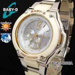 カシオ/CASIO Baby-G BGA-1400CA【タフソーラー＆電波受信】