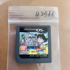 ドラゴンボールDS