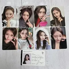 IVE イソ トレカ ヨントン ラキドロ IDカード まとめ売り