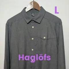 Haglofs ホグロフス グレー 長袖シャツ L