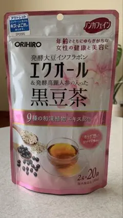 ORIHIRO エクオール&発酵高麗人参の入った黒豆茶 （2g×20袋）1袋