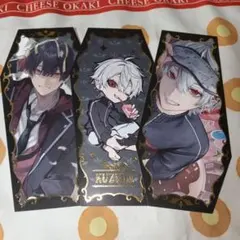 にじさんじ オフィシャルストア 特典 セット 3枚