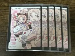 クロスタ VanilLa LEADERS OPEN プロモ リーダー 2枚セット - メルカリ