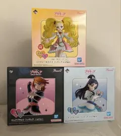 2025年最新】プリキュア くじ ラストワンの人気アイテム - メルカリ