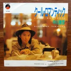 未使用7inch 2枚セット　Tomato Boys 和モノ 2026年最新】80s和モノの人気アイテム - メルカリ