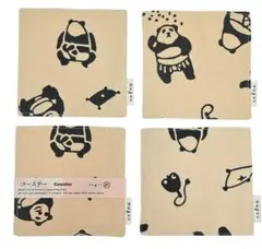 Item thumbnail for item 19fa567d-ad1b-46be-b283-a94234a01973