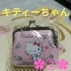 ハローキティ PVCがま口ポーチ✿②✿