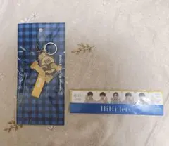 【新品未開封】Hihijets キーホルダー/サマパラふせん