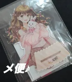 2026年最新】山形まり花の人気アイテム - メルカリ