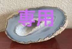 satoyamanosora0829様 リクエスト 3点 まとめ商品