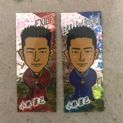 EXILE 三代目 小林直己千社札