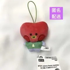 ちゃーやん様 リクエスト 2点 まとめ商品