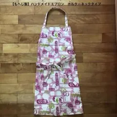 Item thumbnail for item a10a3a2b-2ce5-442d-ae46-53200efa2c03