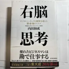 Item thumbnail for item 8e7d6342-3789-416a-8727-df968712d3c4