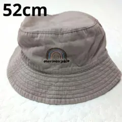 レインボー刺繍 チャコールグレー バケットハット 52のサムネイル