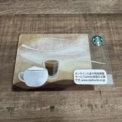 スターバックスカード コーヒー