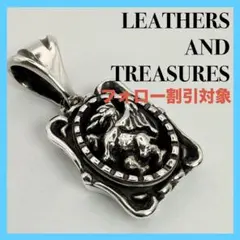 2026年最新】LEATHERS AND TREASURES メンズ ネックレスの人気アイテム