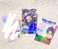 ブルーロック エピ凪 アニメイト 特典 ホログラム カード 凪誠士郎 御影玲王