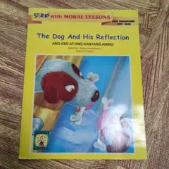 英語絵本The Dog And His Reflection
