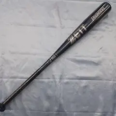 ZETT 少年軟式用バット BAT78900 80cmのサムネイル