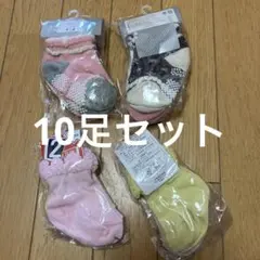 Item thumbnail for item ab379f5d-a87a-4e84-9921-f0f5396dd36e