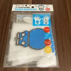 Item thumbnail for item eedb544a-91fd-4049-b6b1-e3839ce027b3