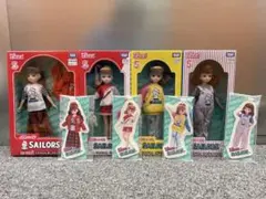 リカちゃんくじ セーラーズ リカちゃん 人形 スタジャン ラストワン