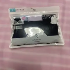 Item thumbnail for item 89f81de5-f86c-4613-b07c-81cdcfe72e26