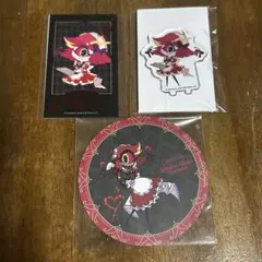 ニフティセット