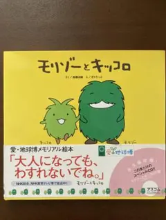 Item thumbnail for item 2318bc7c-0145-4196-afb9-15b69e3d8558