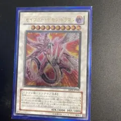 2026年最新】デーモンの召喚 レリーフの人気アイテム - メルカリ