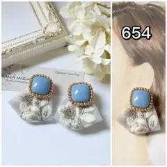 654/ビーズ刺繍　インド刺繍リボン　タッセル　ブルー　イヤリング　ピアス