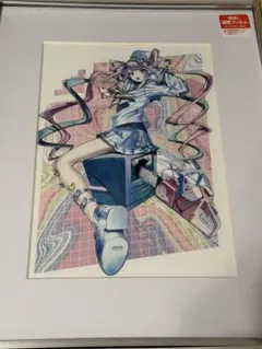 Item thumbnail for item e68aa948-b016-4498-9521-0abd5bd3c7ef