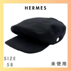 2026年最新】HERMES カラー：ブラック系 キャスケット・ハンチングの