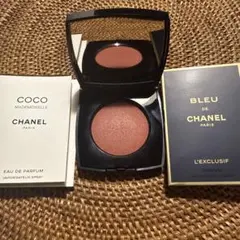 シャネル ジュコントゥラストアンタンス ローズラディアント　Perfume２点付