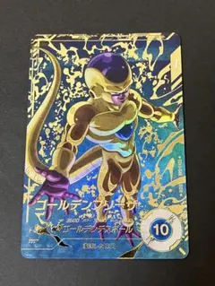 SDV4-046 ゴールデンフリーザ　パラレル