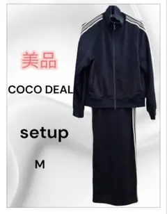 美品 COCO DEAL セットアップ トラックジャケット タイトスカートMのサムネイル