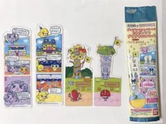 ブックマークコレクション たまごっち プチプチおみせっち まきこ おはな