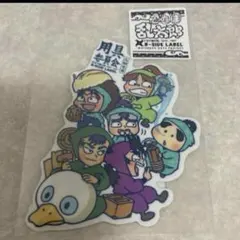 B SIDE LABEL ステッカー　忍たま乱太郎　用具委員