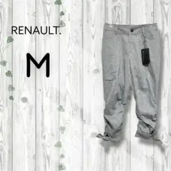 新品タグ　ルノー　RENAULT.　クロップドパンツ　テーパード　ストレッチ