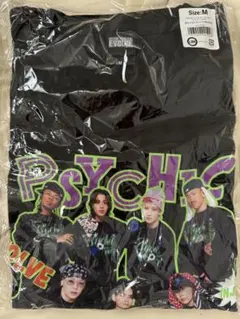 2026年最新】ユニット名：PSYCHIC FEVER from EXILE TRIBE