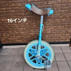 2026年最新】一輪車 16インチの人気アイテム - メルカリ