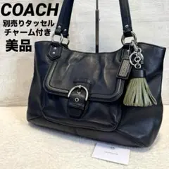 美品 COACH ソーホー キャンベル レザー トートバッグ A4 ブラック