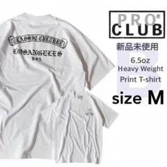 【プロクラブ】新品未使用 ヘヴィーウェイト プリントB Tシャツ 白 Mサイズ