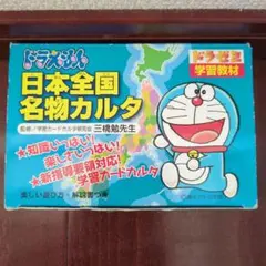 りく様 リクエスト 2点 まとめ商品