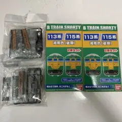 未開封未組立】Bトレイン Bトレ コキ50000系コキ50000形他4両×2箱